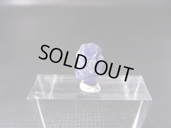 画像1: ベトナムLuc Yen産コバルトスピネル原石結晶（蛍光/カラーチェンジ） 2.7カラット