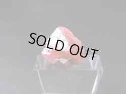 画像1: ベトナムLuc Yen産ピンクスピネル結晶原石 23.2カラット