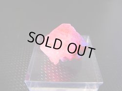 画像2: ベトナムLuc Yen産ピンクスピネル結晶原石 23.2カラット