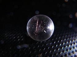 画像1: マダガスカル産ピンクエンジェルラダー水晶丸玉 10mm