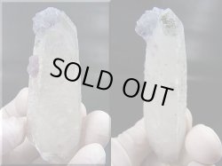 画像1: ヤオガンシャン産ライトブルー＆パープルフローライト付き水晶原石 59.2g