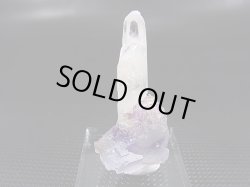 画像1: ヤオガンシャン産パープル＆カラーレスフローライト付き水晶原石 10.3g