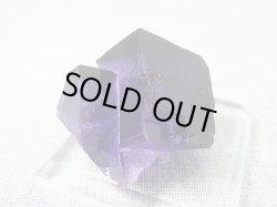 画像1: 新疆ウイグル自治区産パープルフローライト原石（赤蛍光） 21.7g