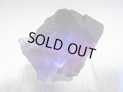 画像2: 新疆ウイグル自治区産パープルフローライト原石（赤蛍光） 21.7g