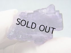 画像1: 新疆ウイグル自治区産パープルフローライト原石 14.3g