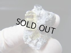 画像1: メキシコ産イエローアパタイト原石 27.8g