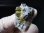 画像1: メキシコ産イエローアパタイト原石 27.8g (1)