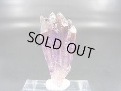 画像1: タンザニア・マヘンゲ産アメジスト原石 4.3g