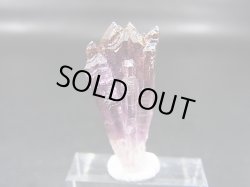 画像2: タンザニア・マヘンゲ産アメジスト原石 4.3g