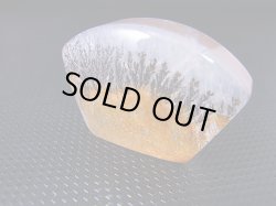 画像2: ブラジル産デンドリック水晶研磨タンブル 17.2g