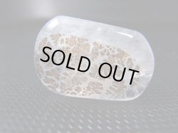 画像2: ブラジル産デンドリック水晶研磨タンブル 9.2g