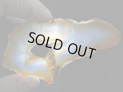 画像1: ブラジル産イリスアゲートスライス 16.2g