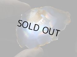 画像1: ブラジル産イリスアゲートスライス 9.4g