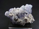ヤオガンシャン産ライトブルーフローライト原石（水晶/アルセノパイライト付き） 37.6g