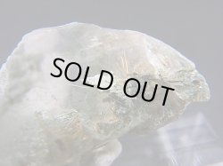 画像2: インド・マニハール産クリア水晶（成長干渉型/ゴールドルチル＆クローライト入り） 6.7g