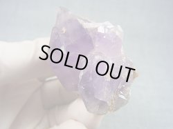 画像2: 新産地：カメルーン産アメジスト原石 71.3g