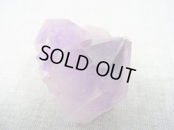 画像2: 新産地：カメルーン産アメジスト原石 27.3g