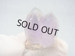 画像1: 新産地：カメルーン産アメジスト原石 18.2g