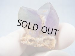 画像2: 新産地：カメルーン産アメジスト原石 18.2g