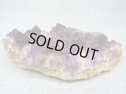 画像2: コンゴ産カラーシフト/ディープカラーアメジストクラスター 248.4g