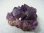 画像2: コンゴ産カラーシフト/ディープカラーアメジストクラスター 141.4g (2)