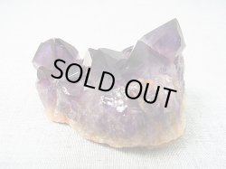 画像2: コンゴ産カラーシフト/ディープカラーアメジストクラスター 115.8g