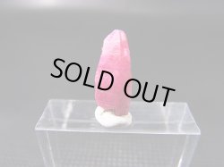 画像1: ベトナムLuc Yen産ルビー結晶原石（犬牙型） 4.0カラット