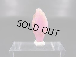 画像1: ベトナムLuc Yen産ルビー結晶原石（犬牙型） 8.7カラット