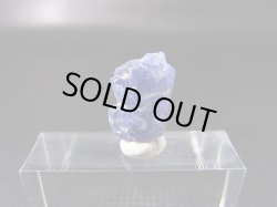 画像1: ベトナムLuc Yen産コバルトスピネル結晶原石（蛍光/カラーチェンジ） 6.0カラット