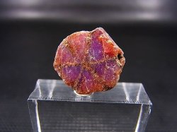 画像1: ベトナムLuc Yen産トラピチェ結晶原石（パープルサファイア） 7.9カラット