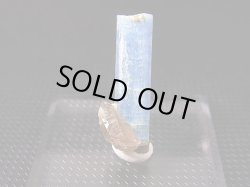画像1: ベトナム・タインホア産アクアマリン付きスモーキー水晶 2.2g