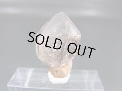 画像1: タンザニア・モンドヴィレッジ産エレスチャルアメジスト原石（セプター/水入り） 3.4g