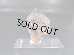 画像2: タンザニア・モンドヴィレッジ産エレスチャルアメジスト原石（セプター/水入り） 3.4g