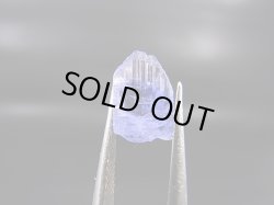 画像1: ジェムクオリティ：タンザナイト原石 2.2カラット