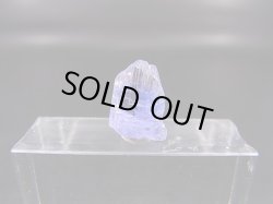 画像2: ジェムクオリティ：タンザナイト原石 2.2カラット