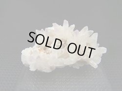 画像1: 栃木県富井鉱山産紫水晶(アメジスト)クラスター 9.5g