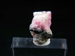 画像1: ツグツパイト（タグトゥパイト）原石 1.6g