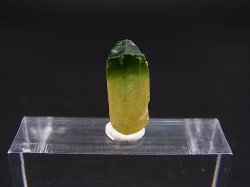 画像1: ベトナムMinh Tien産グリーントルマリン（バイカラー）結晶原石 2.4カラット