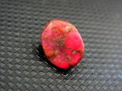 画像2: ミャンマーモゴック産トラピチェルビー結晶原石 5.7カラット