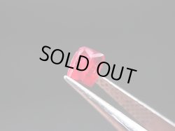 画像1: ミャンマー・モゴック産宝石質レッドスピネル結晶（双晶） 0.7カラット