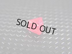 画像2: ミャンマー・モゴック産宝石質レッドスピネル結晶（双晶） 0.7カラット