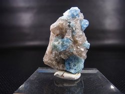 画像1: ベトナム・タインホア産アクアマリン付きスモーキー水晶 9.4g