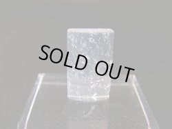 画像1: マダガスカル産ジラソルクオーツ研磨原石（針状ルチル/中空インクルージョン） 2.0g