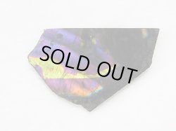 画像2: フィンランド・ユレマー産スペクトロライト（パープルヴィオラミックス）ハイパースシーン入り研磨スライス 9.4g