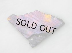 画像1: フィンランド・ユレマー産スペクトロライト（パープルヴィオラミックス）研磨スライス 6.1g