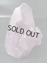 「北限のアメジスト」フィンランド・ルオスト産アメジスト原石 193.2g