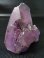 画像1: 「北限のアメジスト」フィンランド・ルオスト産アメジスト原石 193.2g (1)
