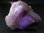 画像2: 「北限のアメジスト」フィンランド・ルオスト産アメジスト原石 193.2g (2)