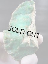 ポーランド・シュクラリ鉱山産クリソプレーズ原石 153.3g