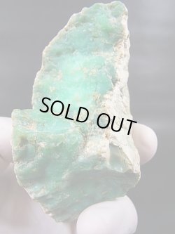 画像1: ポーランド・シュクラリ鉱山産クリソプレーズ原石 153.3g